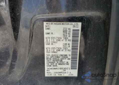 2012 Nissan Pathfinder S from USA, damaged, VIN 5N1AR1NN4CC603021